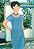 #0093 ESTEPON DRESS VINTAGE...