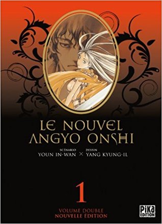 Le Nouvel Angyo Onshi T01 & T02