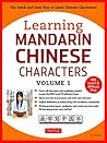 Learning Mandarin...