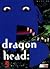 Dragon Head, vol. 5