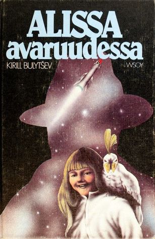Alissa avaruudessa (Alisa, #1, #3)