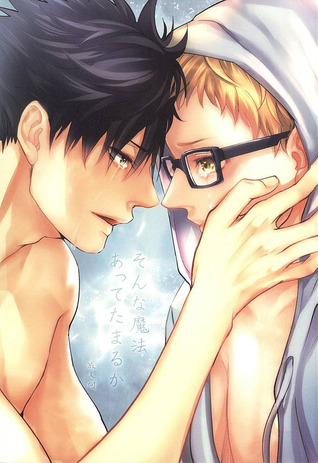 Sonna Mahou Atte Tamaru ka – Haikyuu!!