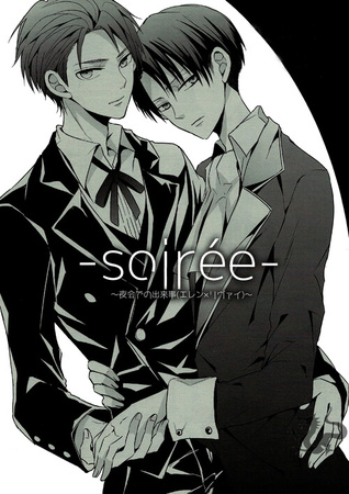 Shingeki no Kyojin Dj - Soirée