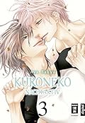 Kuroneko - Nachtaktiv 03