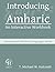 Introducing Amharic: An Int...
