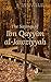 The Sayings of Ibn Qayyim al-Jawziyyah by Ibn Qayyim Al-Jawziyya The Sayings of Ibn Qayyim al-Jawziyyah by Ibn Qayyim Al-Jawziyya