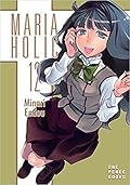 Maria Holic Volume 12