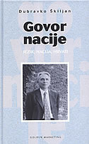 Govor nacije: jezik, nacija, Hrvati