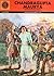 Chandragupta Maurya by Subba Rao