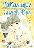 Takasugi's Lunch Box Vol. 9