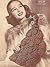 #1047 POPCORN BAG VINTAGE C...
