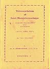 Tiruvaachakam: By Manikkavasagar