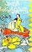 స్రవంతి Sravanthi by Malladi Venkata Krishnamurthy