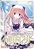Shoujo Gensou Necrophilia Vol.3