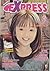 Express, n. 9