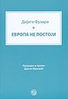 Европа не постоји Европа не постоји