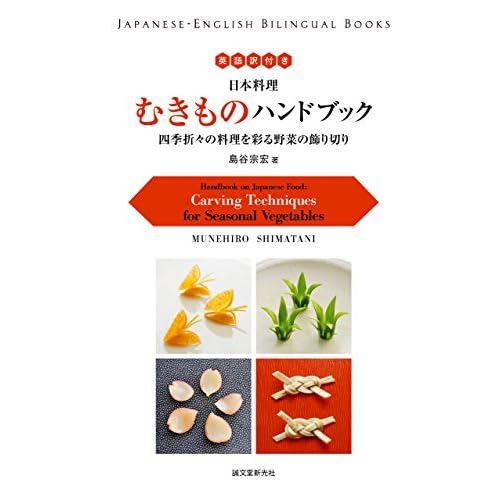 クリアランス安い ハンドブック Handbook Fd012d3b アグ正規品セールの通販 Www Cfscr Com