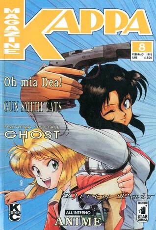 Kappa Magazine, n. 8 (Paperback)