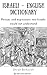 Israeli - English Dictionary: Phrases and expressions non-Israelis would not understand