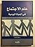 علم الاجتماع في الحياة اليومية by مأمون طربيه