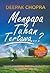 Mengapa Tuhan Tertawa? by Deepak Chopra