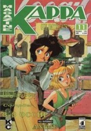 Kappa Magazine, n. 11 (Paperback)