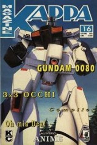 Kappa Magazine, n. 16 (Paperback)