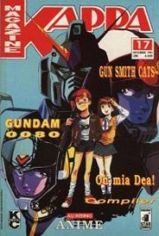 Kappa Magazine, n. 17 (Paperback)