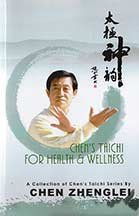 Chen's Taichi for Health & Wellness