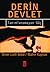 Derin Devlet by Ömer Lütfi Mete