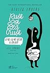 Ruột Ơi Là Ruột :...
