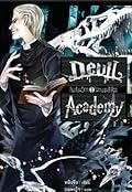 Devil Academy โรงเรียนปีศาจ เล่ม 3 ตอน ไม้กางเขนสีเลือด