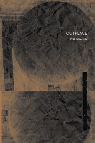 Outplace (Unknown Binding)