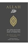 Allah: An Explana...