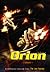 โอริออน เล่ม 1 (Orion, #1)