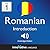 Learn Romanian - Level 1: Introduction to Romanian (Volume 1: Lessons 1-25)