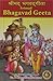 Srimad Bhagavad Gita
