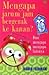 Mengapa Jarum Jam Bergerak Ke Kanan? Dan Mengapa-Mengapa Lainnya