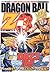 DRAGON BALL Z3ギリギリ限界超(スーパー)パワー!!!
