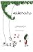 درخت بخشنده by Shel Silverstein درخت بخشنده by Shel Silverstein