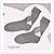 #2664 GIRL'S ARGYLES  VINTA...