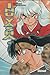 Inu Yasha 39
