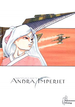 Skymningshem Andra Imperiet