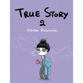True Story 2 (Unknown Binding)