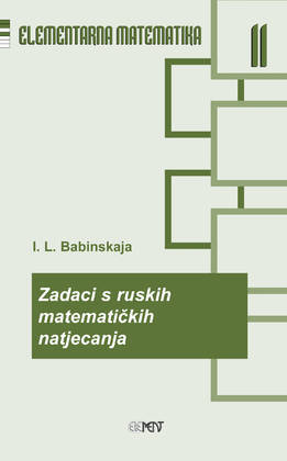 Zadaci s ruskih matematičkih natjecanja