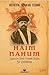 Haim Nahum: Siyonizm İdeali Peşinde Koşan Bir Hahambaşı
