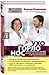 Ухогорлонос. Как правильно лечить самые частые болезни у дете... by Ксения Клименко