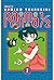 Ranma ½, Vol. 2