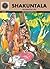 Shakuntala by Anant Pai