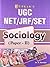 UGC/NET/JRF/SET Sociology (Paper-II)